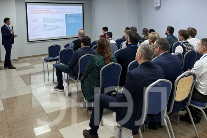 28 мая Компания 